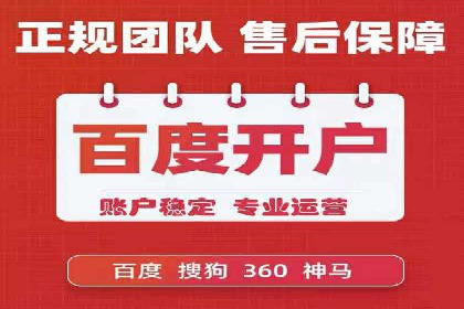 充值返点活动攻略：轻松提高消费回报